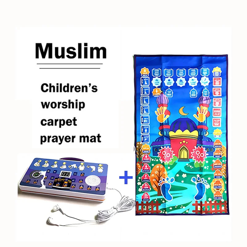 Kids Arabic interactive prayer rug with electronic speaker for children