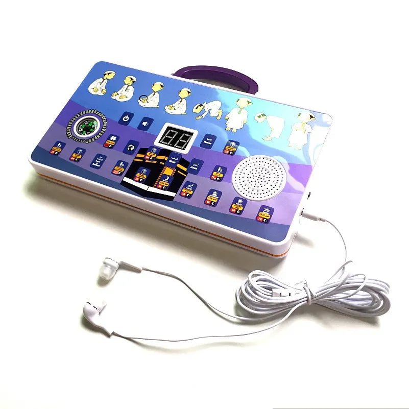 Kids Arabic Interactive Prayer Rug for Children | Electronic Muslim Prayer Mat with Digital Speaker