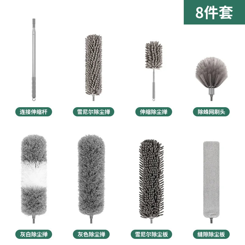 8-Piece Extendable Microfiber Duster Set, Telescopic Long Handle Washable Cleaning Duster for Ceilings, Blinds, Fans & Cars