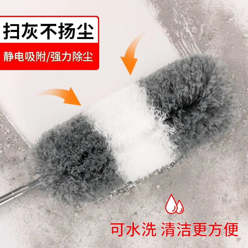 8-Piece Extendable Microfiber Duster Set, Telescopic Long Handle Washable Cleaning Duster for Ceilings, Blinds, Fans & Cars