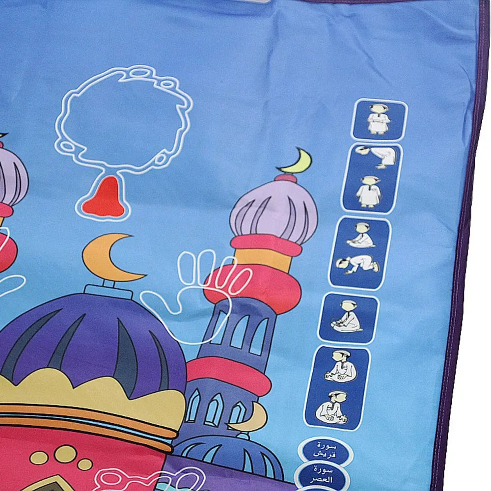 Kids Arabic Interactive Prayer Rug for Children | Electronic Muslim Prayer Mat with Digital Speaker